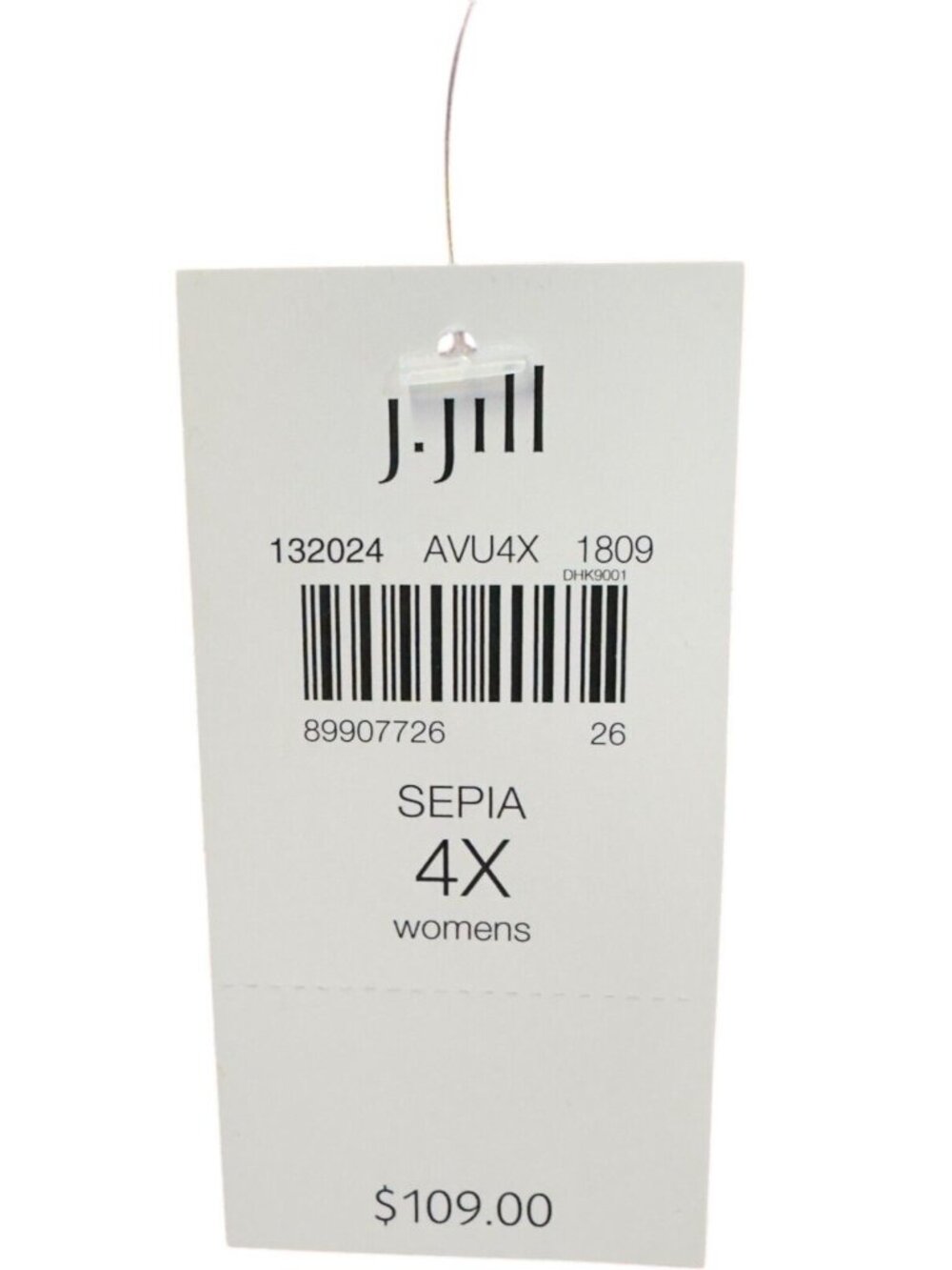 J. Jill Sepia Colored Sweater - Style SSW132024 - Women's Size 4X - NEW - Picture 4 of 5